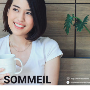 Sommeil - dormir peu d’heures et être en forme