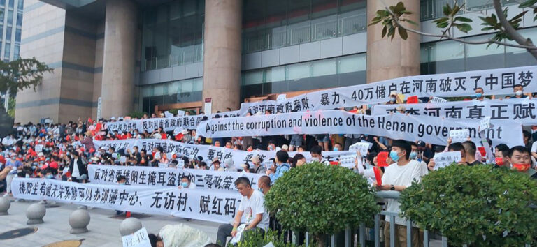 La Chine arrête des centaines de personnes dans le scandale des banques rurales